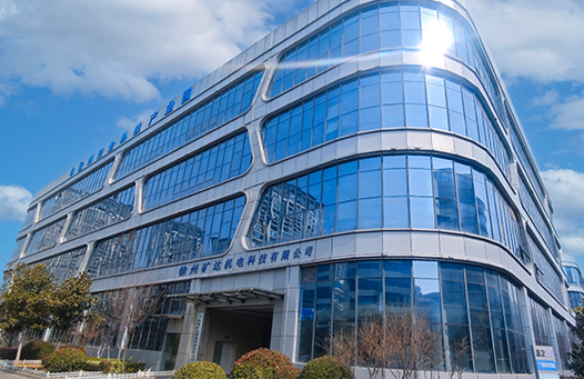 云南凡邦再生資源回收利用有限公司